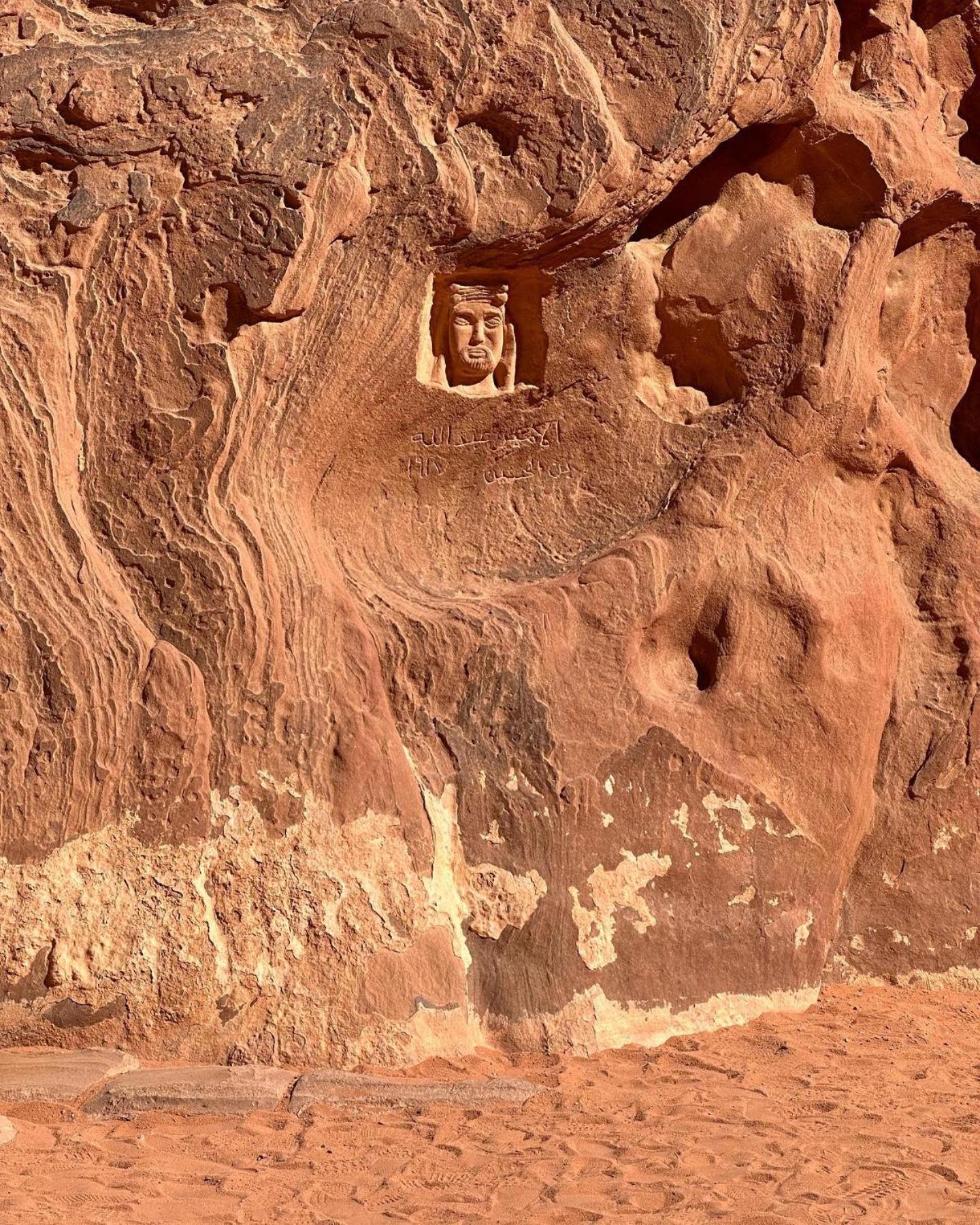 Flower Life Camp Wadi Rum Eksteriør billede