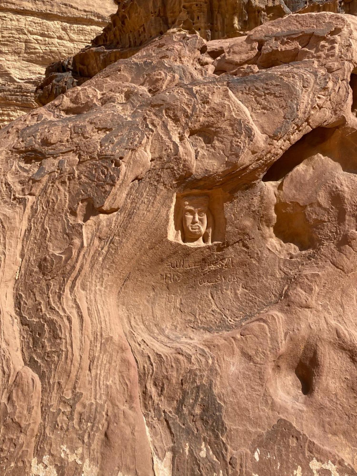 Flower Life Camp Wadi Rum Eksteriør billede